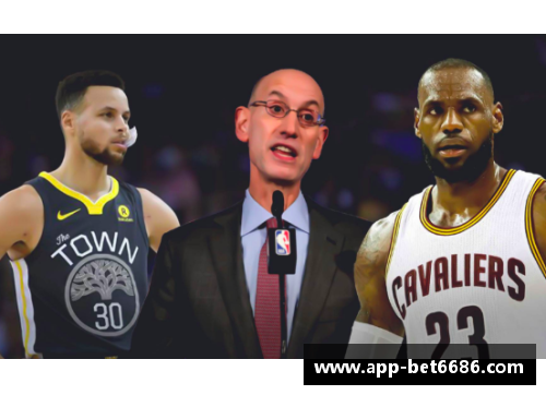 NBA选秀权保护制度及其影响分析
